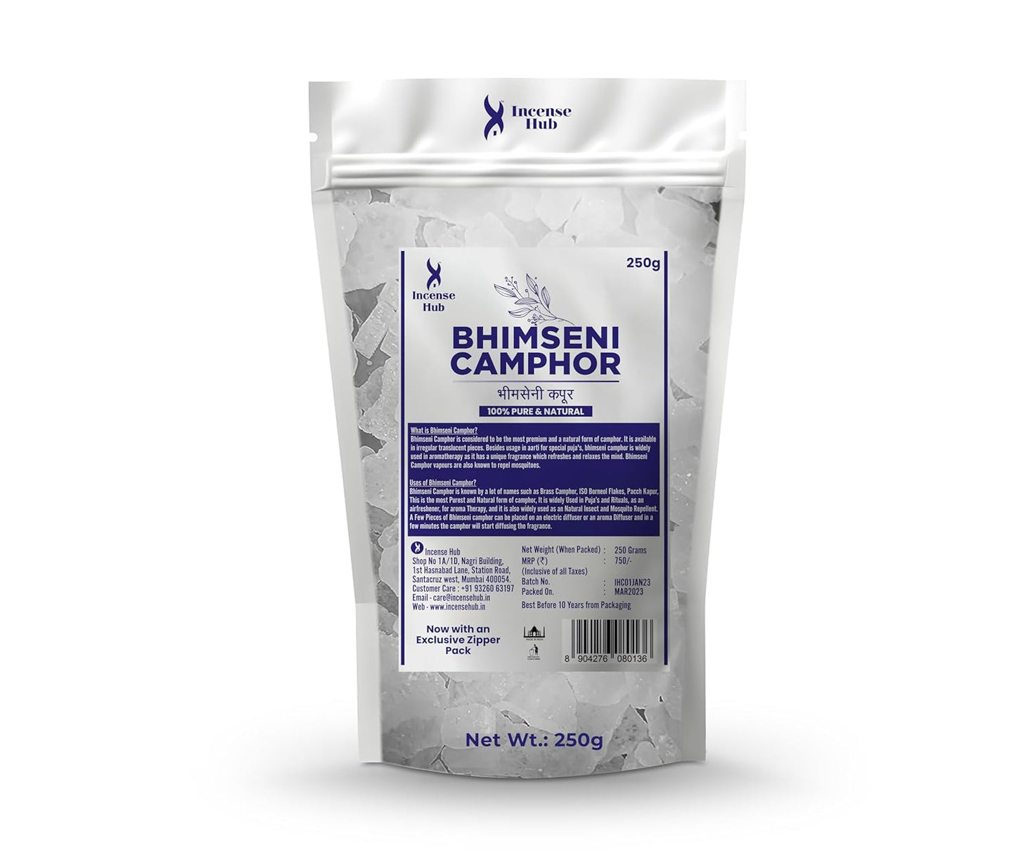 Bhimseni Camphor Zipper Pouch 250g
