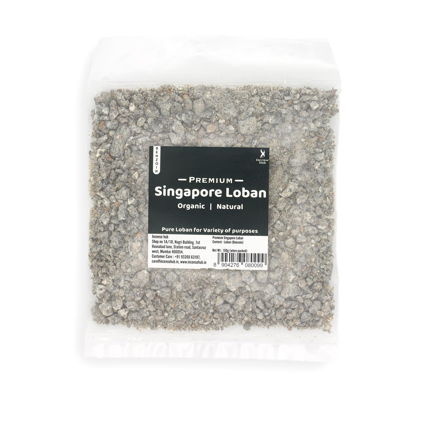 Pure Singapore Loban 100g Pack