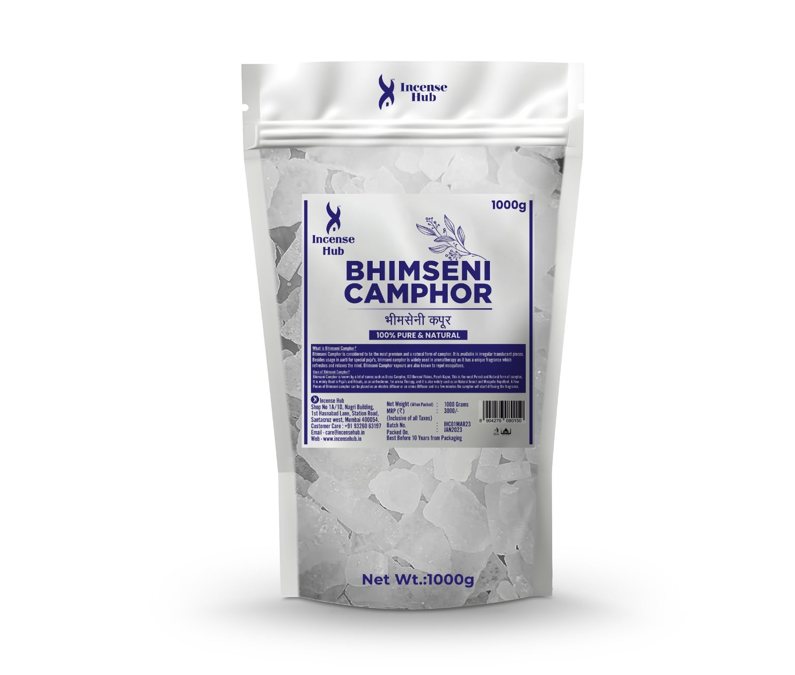 Bhimseni Camphor Zipper Pouch 1kg