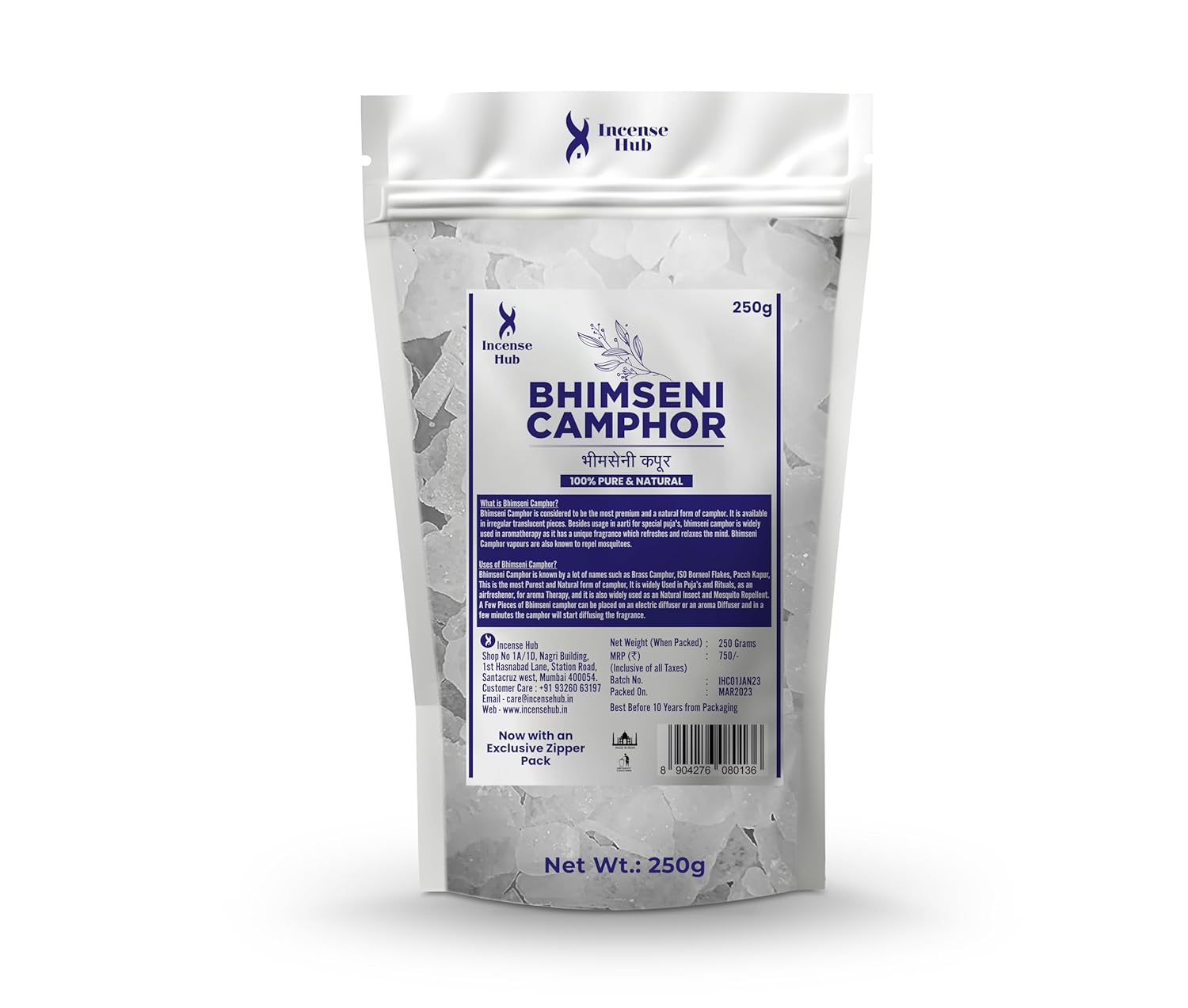 Bhimseni Camphor Zipper Pouch 250g