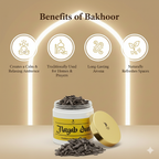 Nayab Oud Premium Oud Bakhoor Pieces 40g