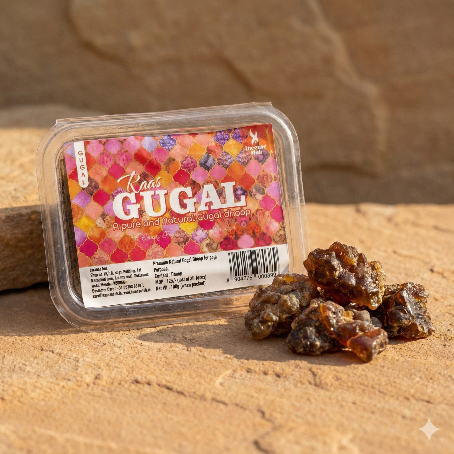 Pure Gugal Dhoop 100g Pack