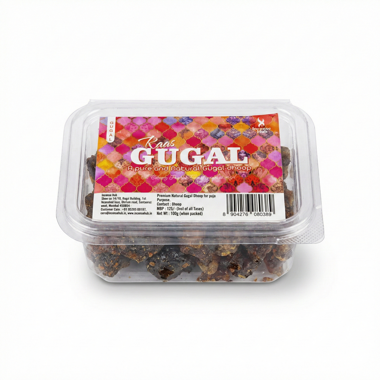 Pure Gugal Dhoop 100g Pack