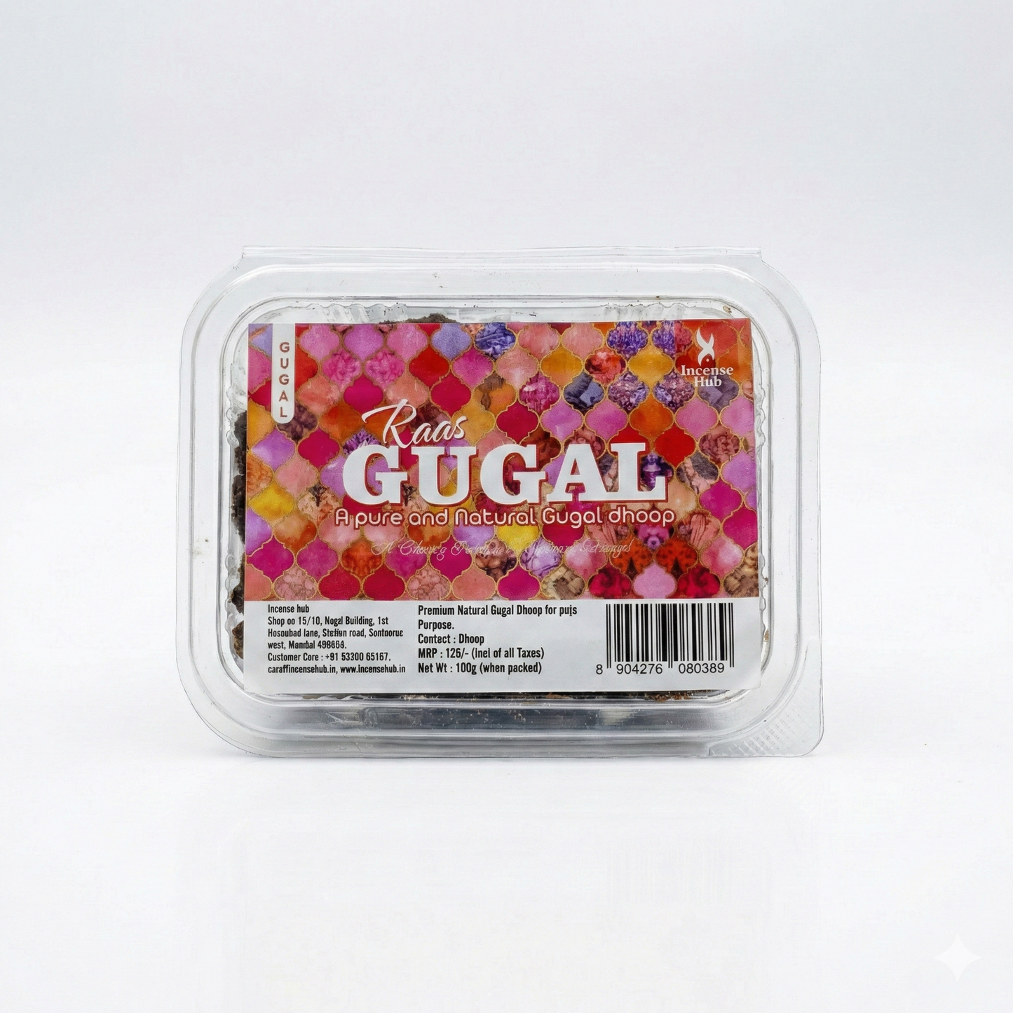 Pure Gugal Dhoop 100g Pack