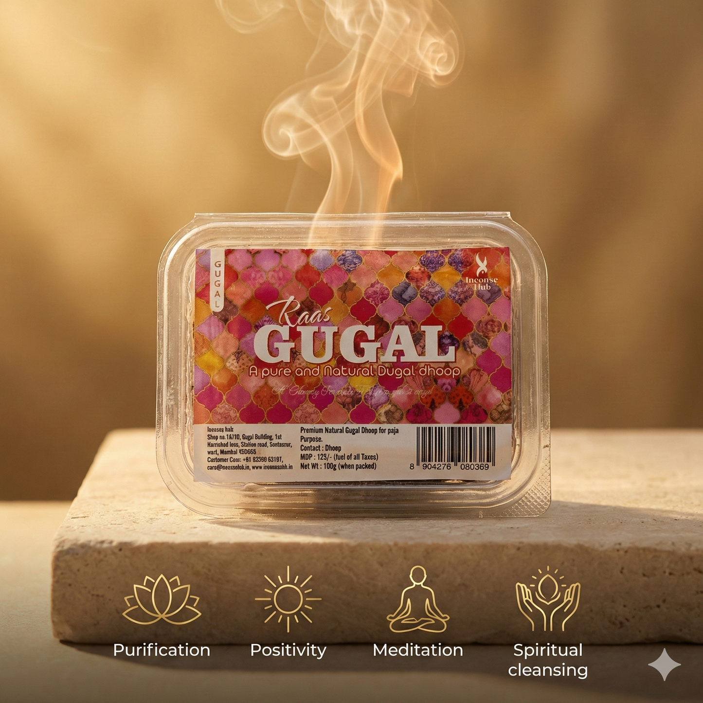 Pure Gugal Dhoop 100g Pack
