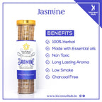 Jasmine Premium Incense sticks 250g Jar
