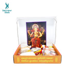 Ganesh Chaturthi Puja Samagri